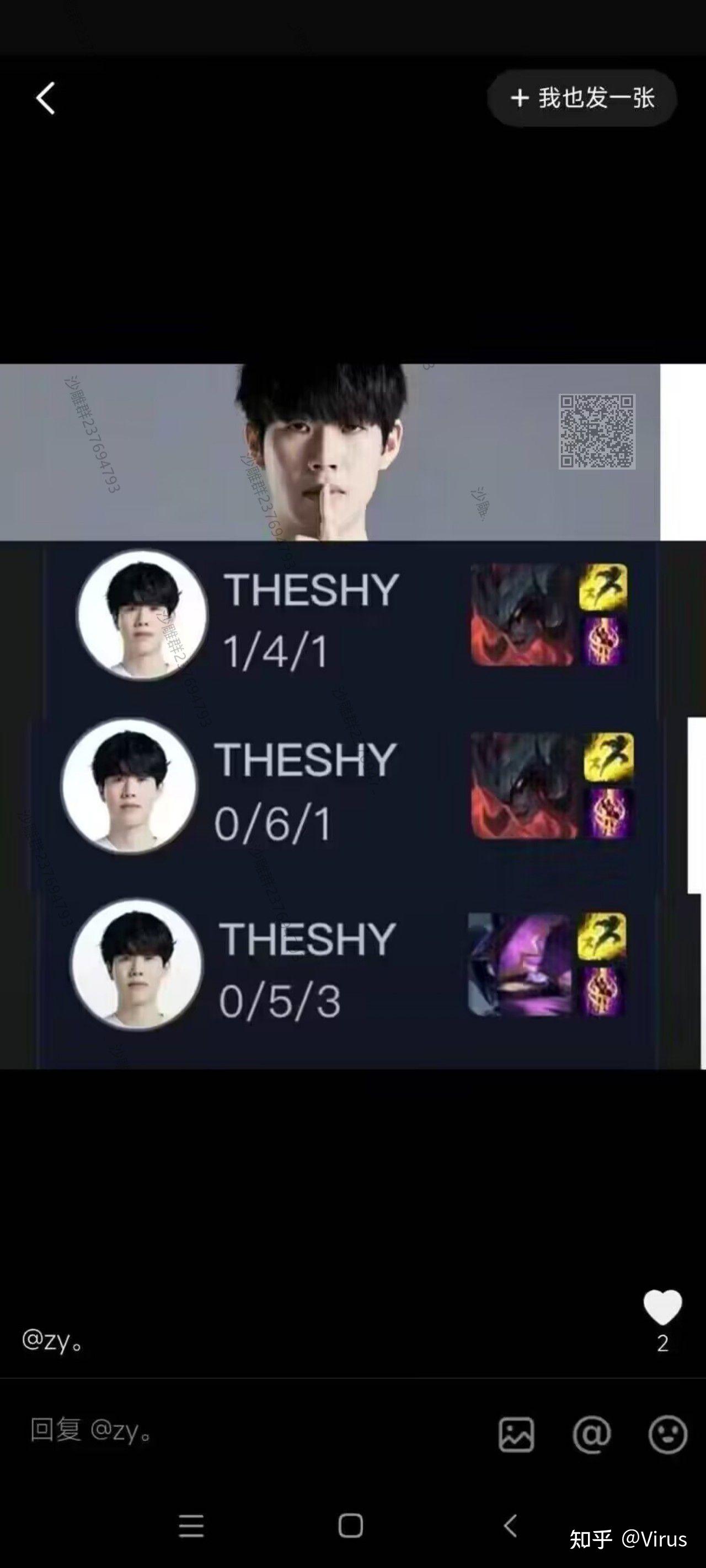 开云-TheShy爆冷击败利物浦，出色防守引爆全场！的简单介绍